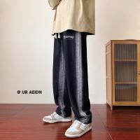 cms/erpbt/backend/web/uploads/erp/collection/images/Men Clothes/YIXING/EN0118157/img_b/EN0118157_img_b_4